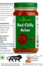 Red Chilly Achar 750g - Lagavan