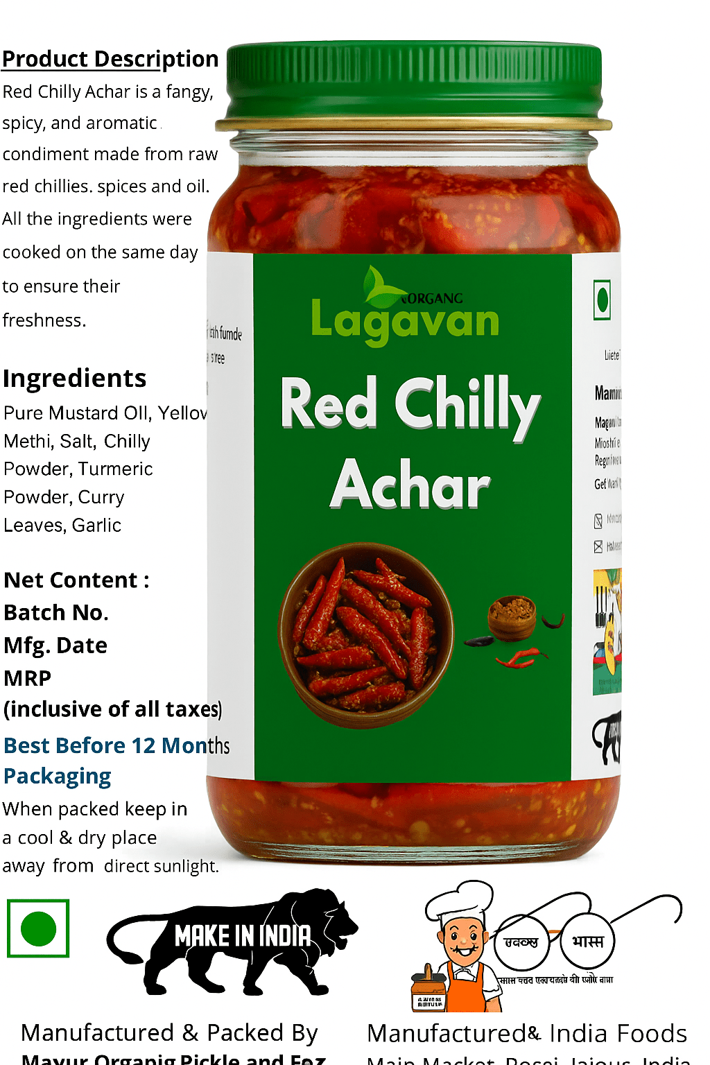 Red Chilly Achar 750g - Lagavan