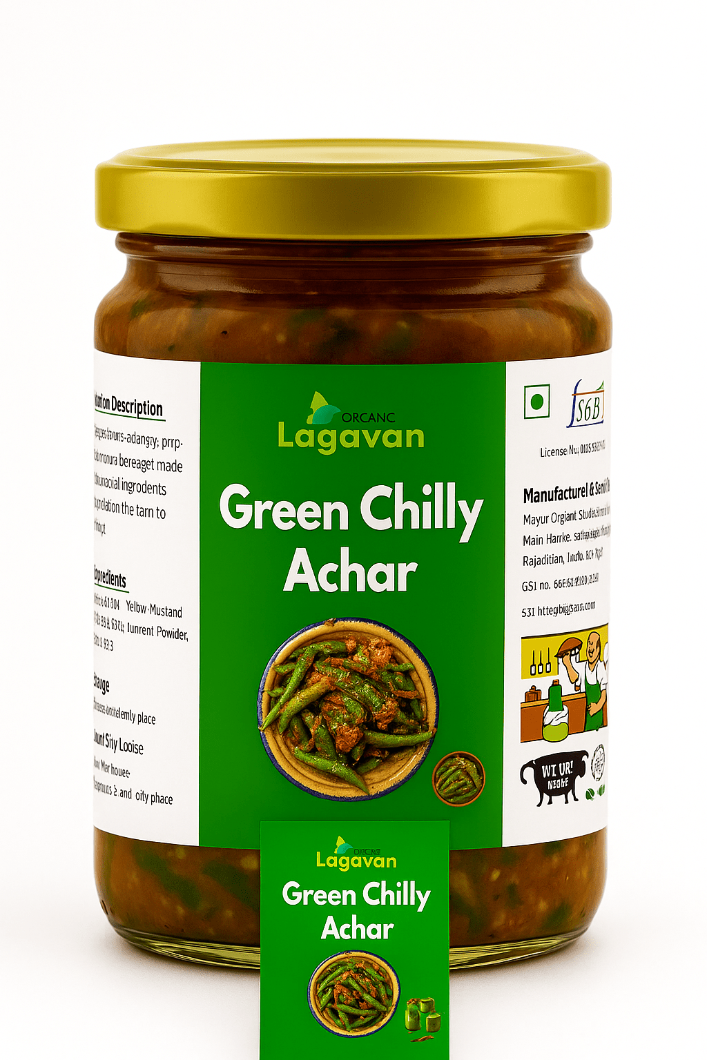 Green Chilly Achar 5kg - Lagavan